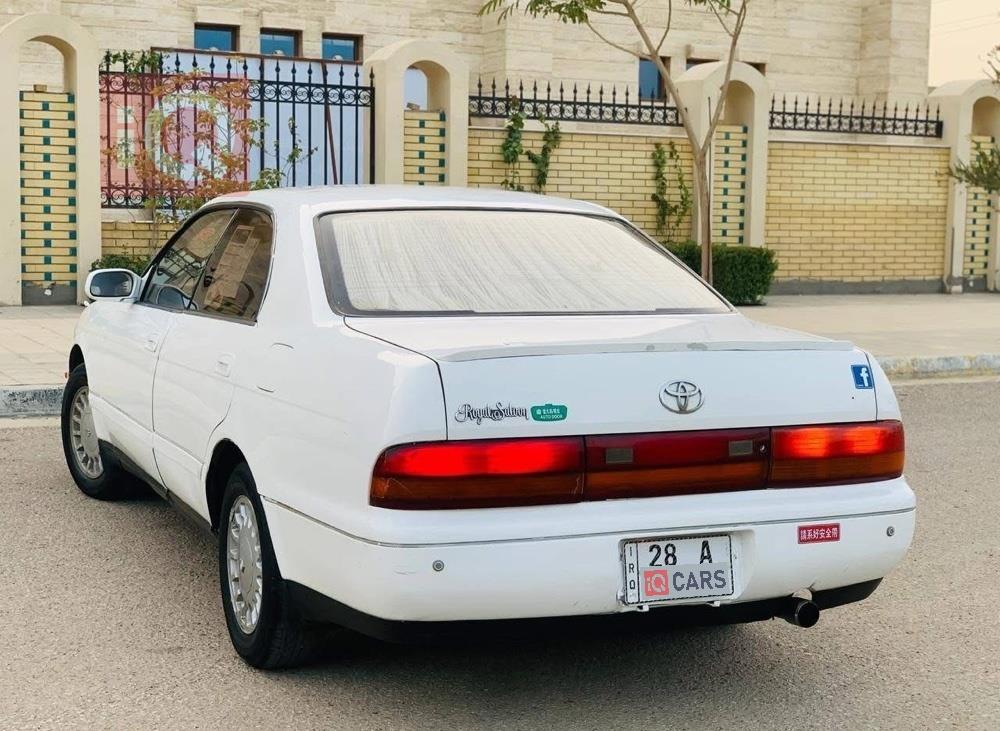 تويوتا كراون